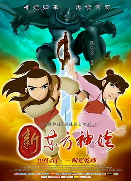 无夜精品久久久久久